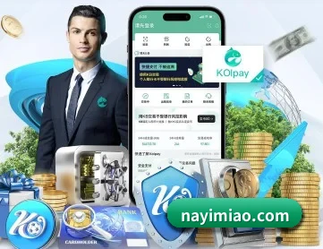 mksports官方网站 APP